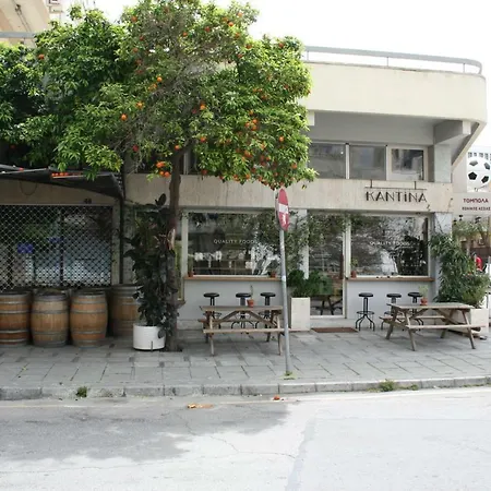 Chanteclair Nicosia